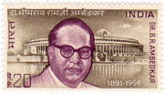 Dr. B. R. Ambedkar