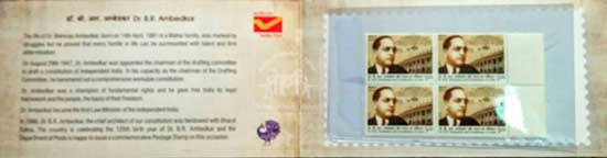 Dr. B. R. Ambedkar and Constitution of India