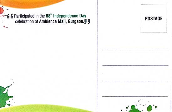 Ambience Mall Picture Postcard