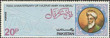 Amir Khusro