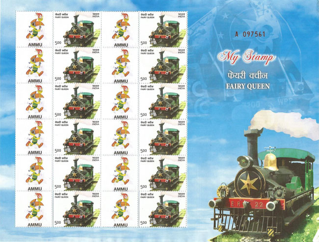 ‘My Stamp’ featuring "Ammu" the mascot of 35th National Games of India