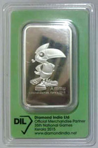 Ammu Silver Bar