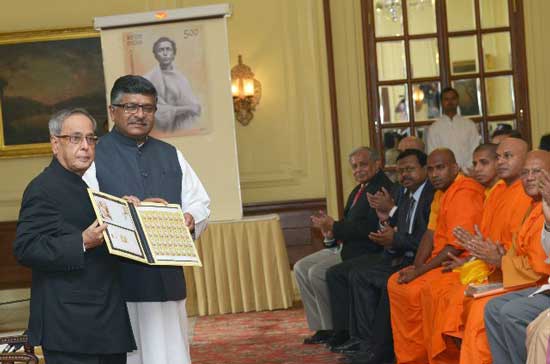 Anagarika Dharmapala Stamp Release Function