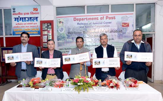 Special Cover on The Heritage Buildings of Allahabad – Anand Bhawan