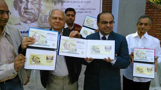 Andpex-2014, Anand District Philatelic Exhibition