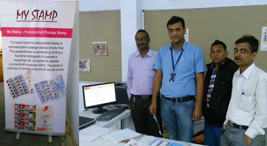 Andpex-2014, Anand District Philatelic Exhibition