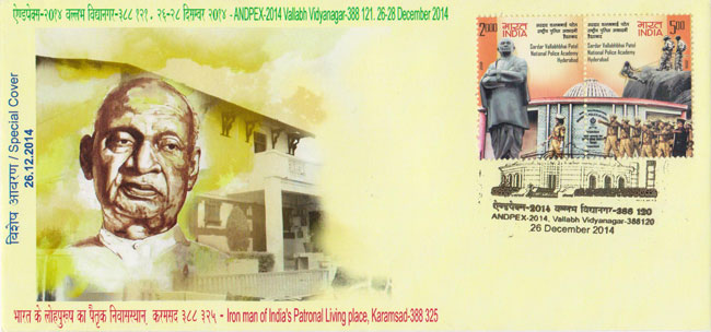 Special Cover on Sardar Vallabhbhai Patel