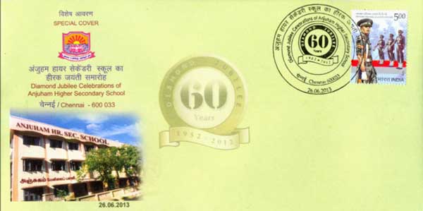 Anjuham Higher Secondary School