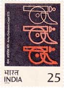 Army Ordnance Corps - Bicentenary