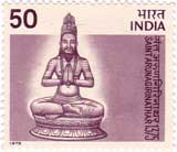 Saint Arunagirinathar