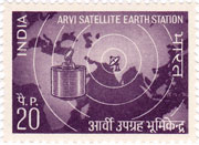 Arvi Satellite Earth Station 