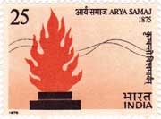 Arya Samaj