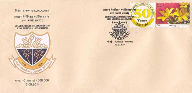 Special Cover on Golden Jubilee Celebrations of Asan Memorial Association, Chennai