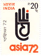 Asian Trade Fair - Insignia 