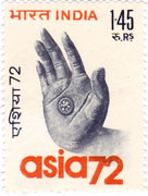 Asian Trade Fair - Hand