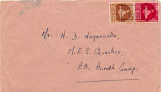 Aundh Delivery Office Name Stamp