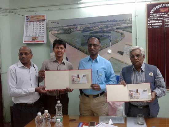 Aurangabad Philatelic Bureau