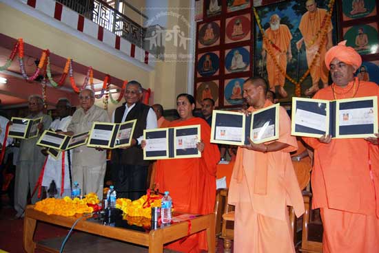 Special Cover on Death Anniversary Centenary year of Yogiraj Baba Gambhirnath ji Maharaj 