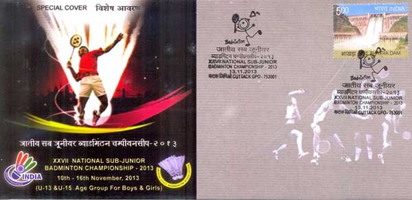 XXVII National Sub-Junior Badminton Championship-2013