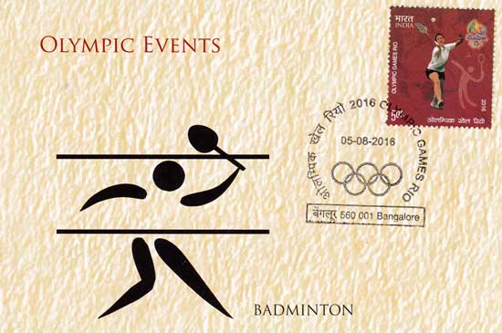 Badminton Maxim Card