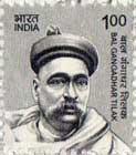 Bal Gangadhar Tilak