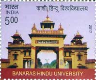 Banaras Hindu University