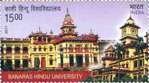 Banaras Hindu University
