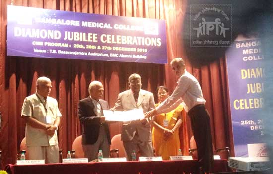 Special Cover on Diamond Jubilee of Bangalore Medical College