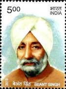 Beant Singh