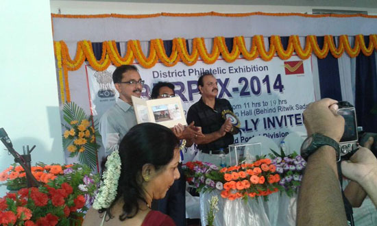 Berpex-2014, District Level Philatelic Exhibition