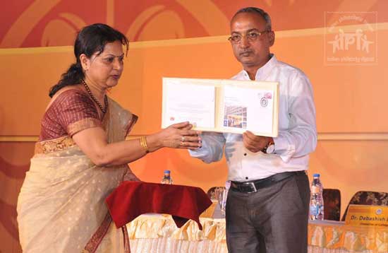 Special Cover on the Bhawanipur Education Society College