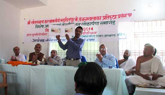 Special Cover on birth place of 10th Jain Tirthankar Shri Shitalnath Swami - Shri Bhaddiplur Jain Shwetamber Tirth Anjanshalaka Prathistha