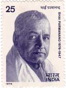 Bhai Paramanand