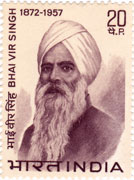 Bhai Vir Singh 