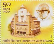 Bharatiya Vidya Bhavan