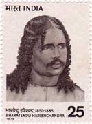 Bharatendu Harischandra 