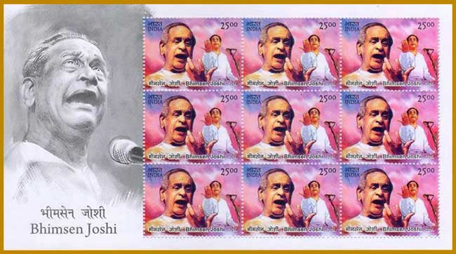 Bhimsen Joshi