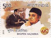 Bhupen Hazarika