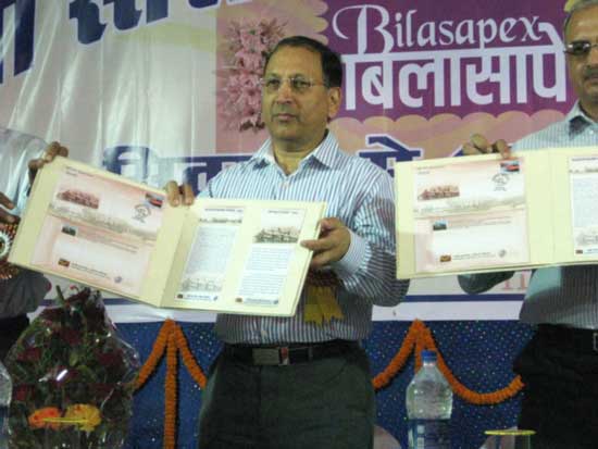 Bilasapex-2014 Special Cover Release