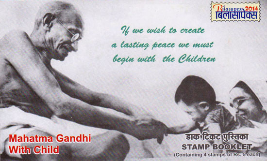 Bilasapex Mahatma Gandhi Booklet