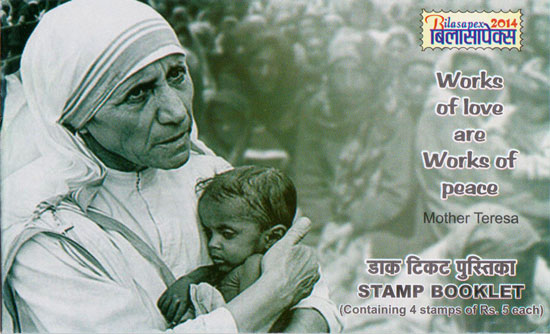 Bilasapex Mother Teresa Booklet