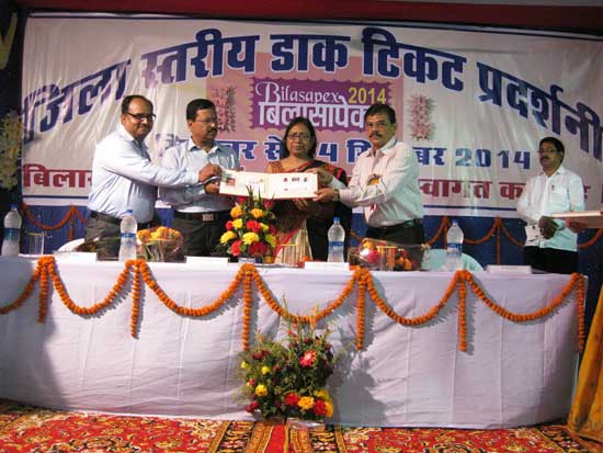 Special Cover on Heritage of Malhar