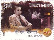 B N Sircar