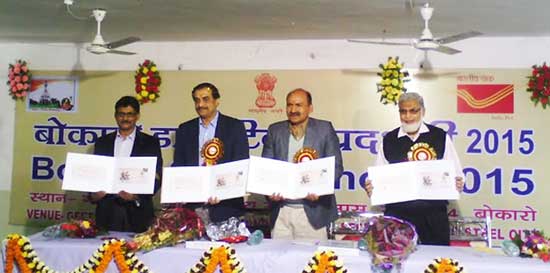 Special Cover on Bokaro Steel Plant