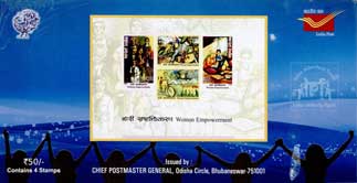 Stamp Booklet on Women Empowerment