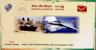 Stamp Booklet on Valour & Scarifice