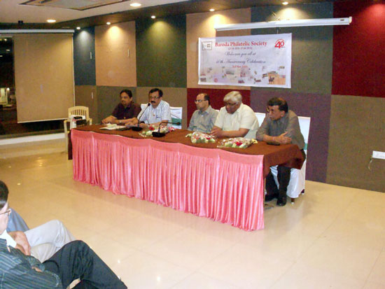 Baroda Philatelic Society celebrated 40th Anniversary