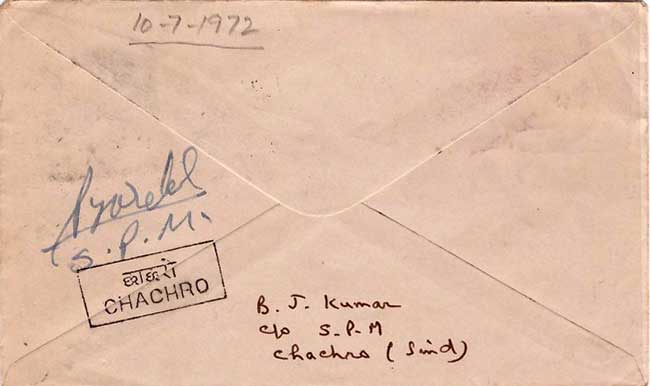 Chachro P. O. Postmark