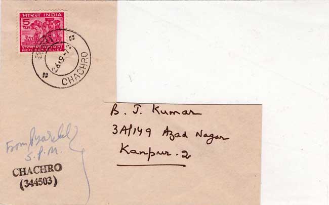 Chachro PIN Code 344503