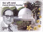 Chaitya Bhoomi
